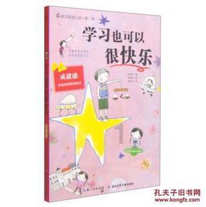 穿越火线之枪战王者