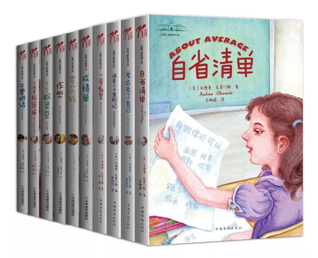 以制度保障推动检察建议刚性落实