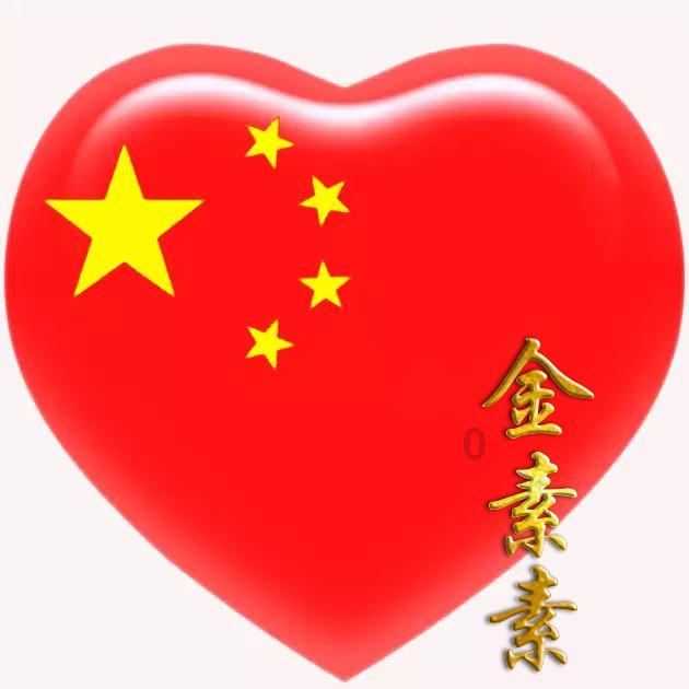 阳光女孩装扮