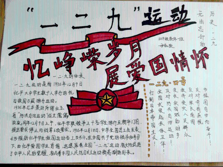 对标国际高标准经贸规则导向鲜明