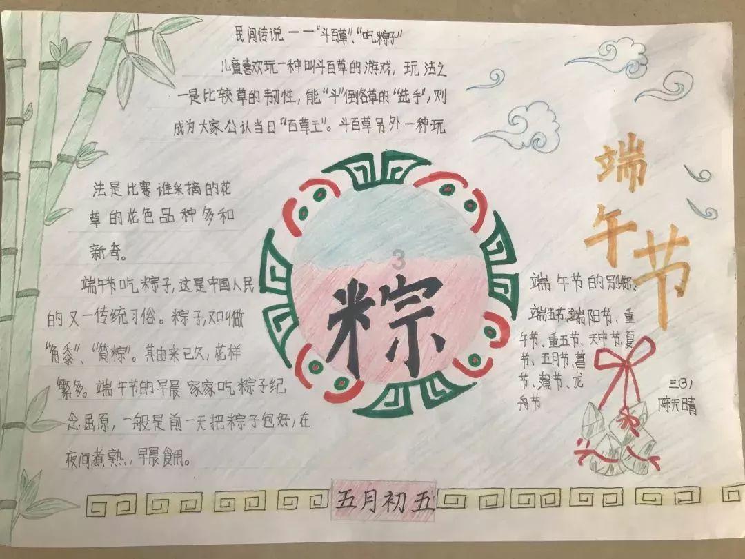 教你做酥炸洋葱丸子,外酥里嫩,葱香四溢,全家老少都爱吃!