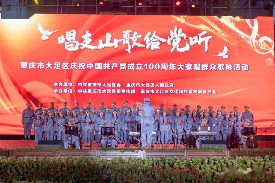 景洪景盛社区：党建引领下的温暖家园