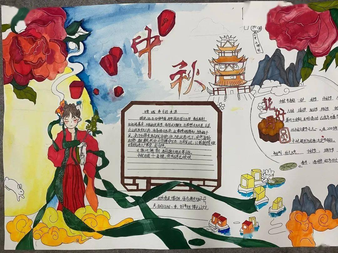 麦克斯：兄弟魔咒