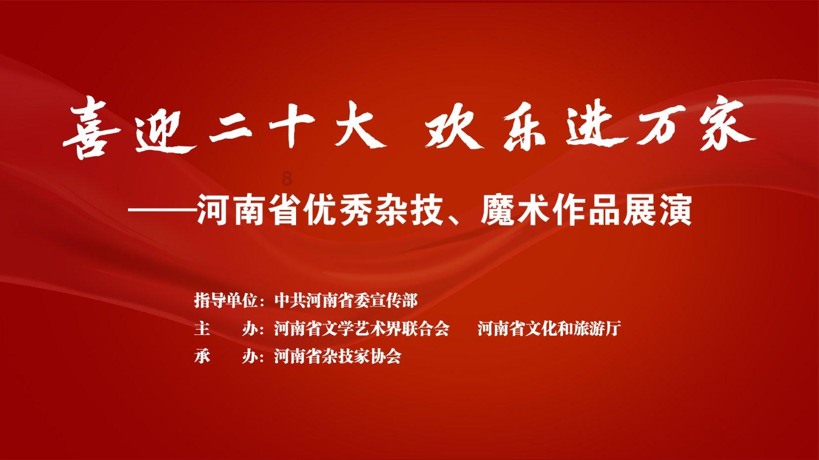 懒惰男孩逃脱