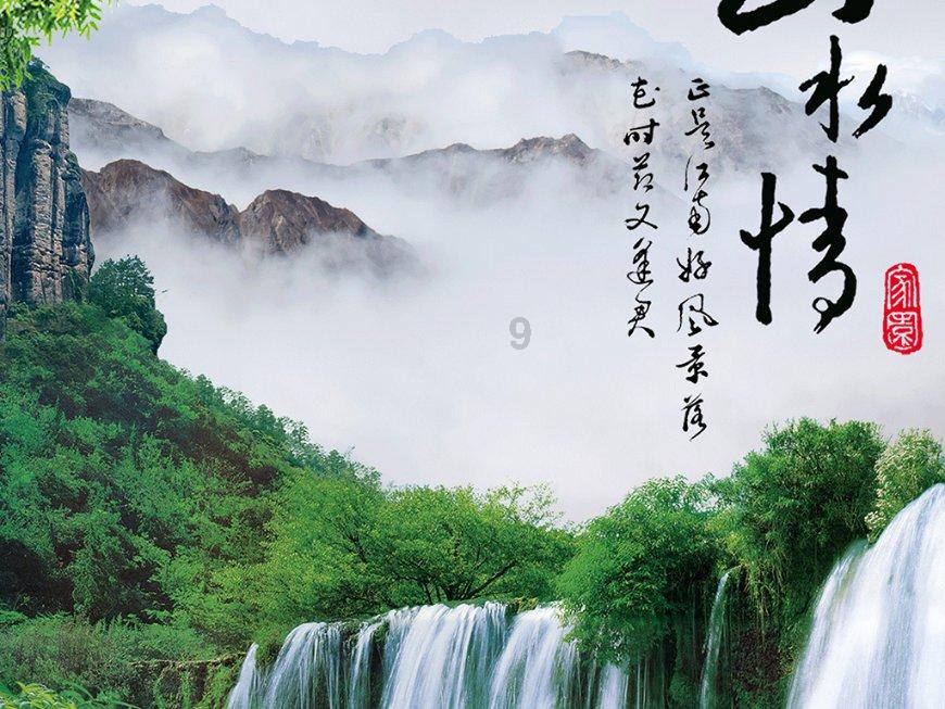 提升创新能力、推进民生事业 经济发展给生活带来变化